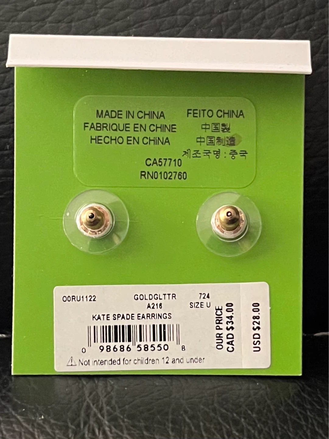 Kate Spade Gold Glitter Stud Earrings - photo 2