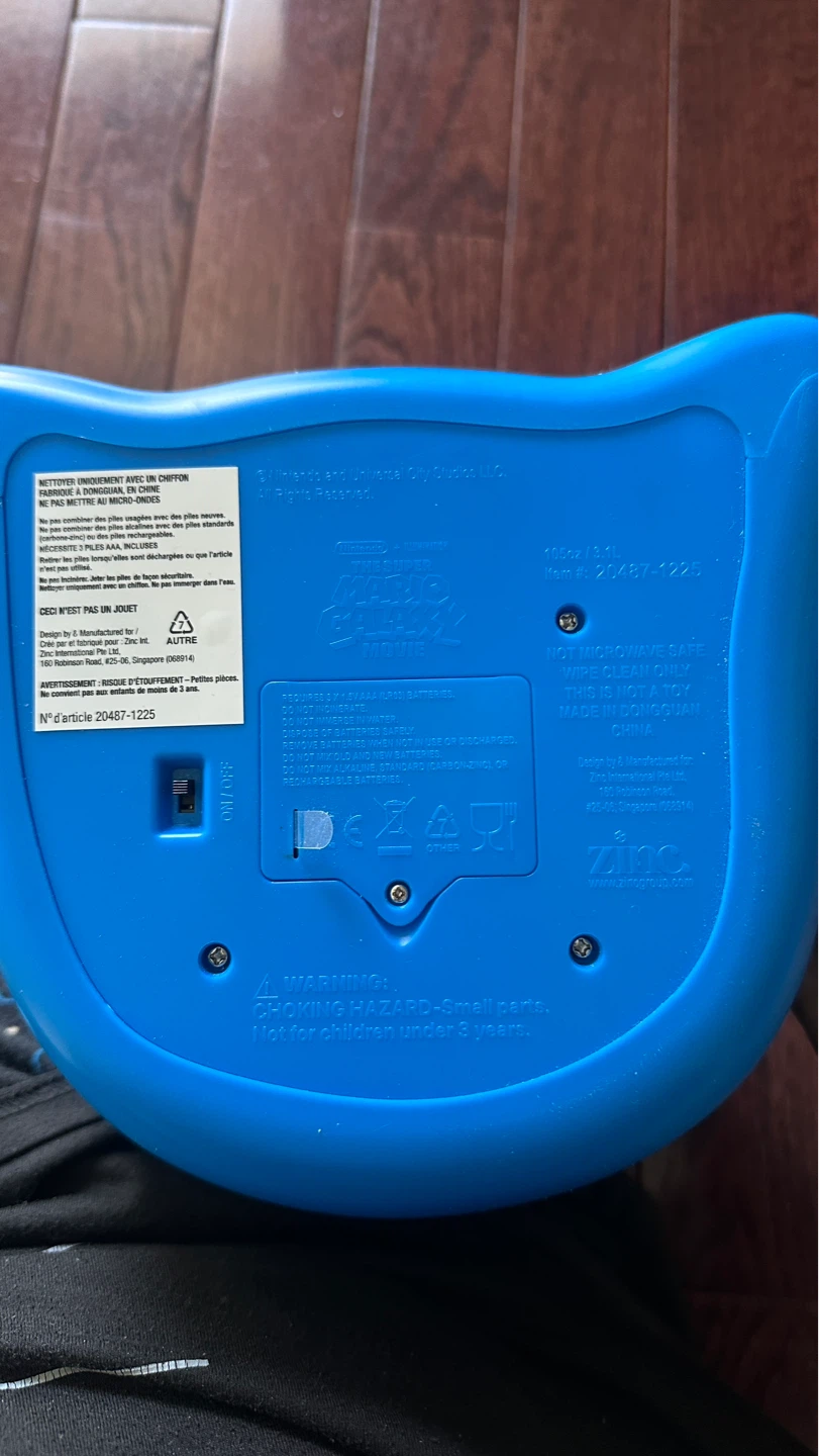 Nintendo Mario Galaxy Luma popcorn bucket (light up) - photo 3