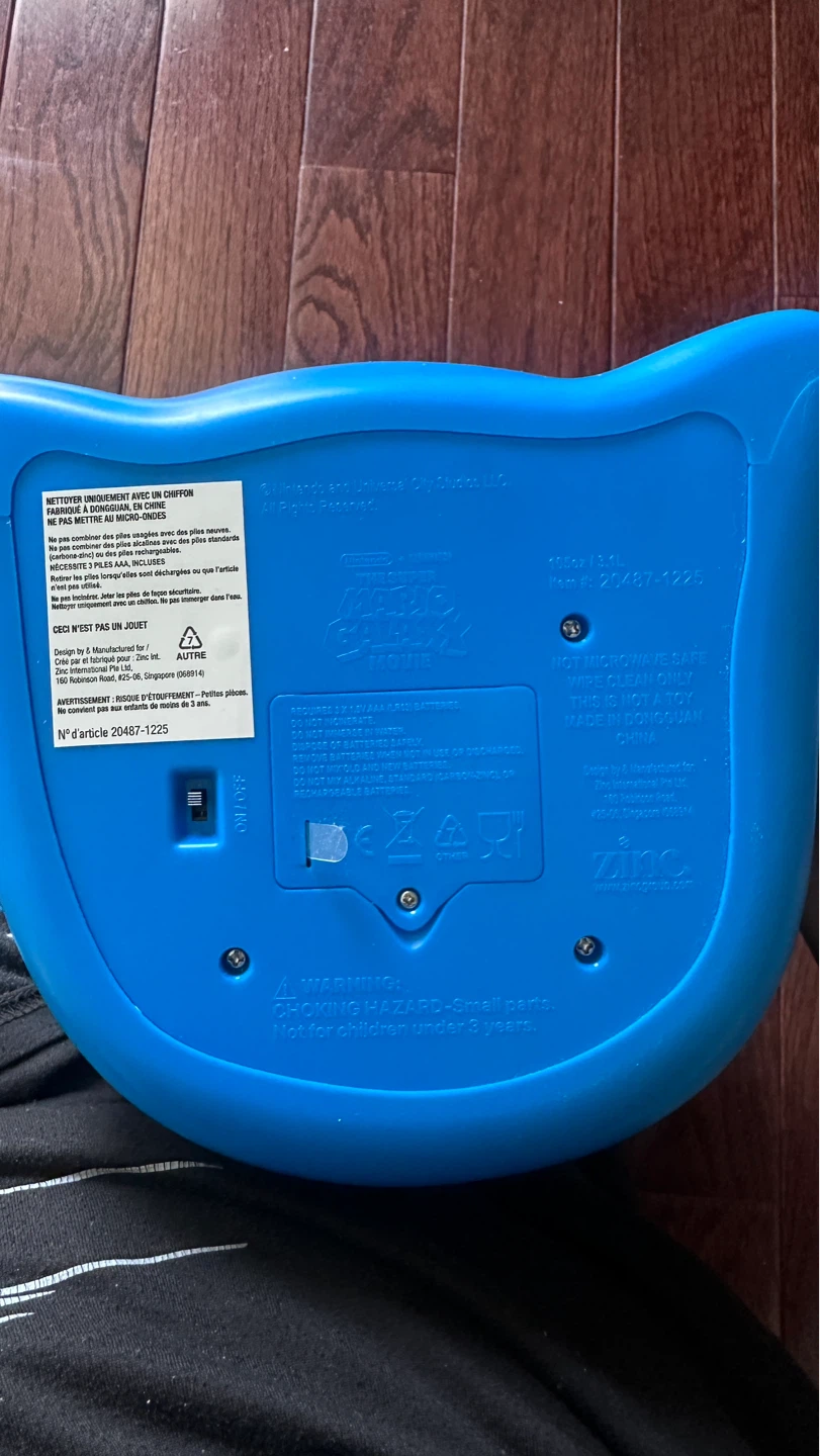 Nintendo Mario Galaxy Luma popcorn bucket (light up) - photo 2
