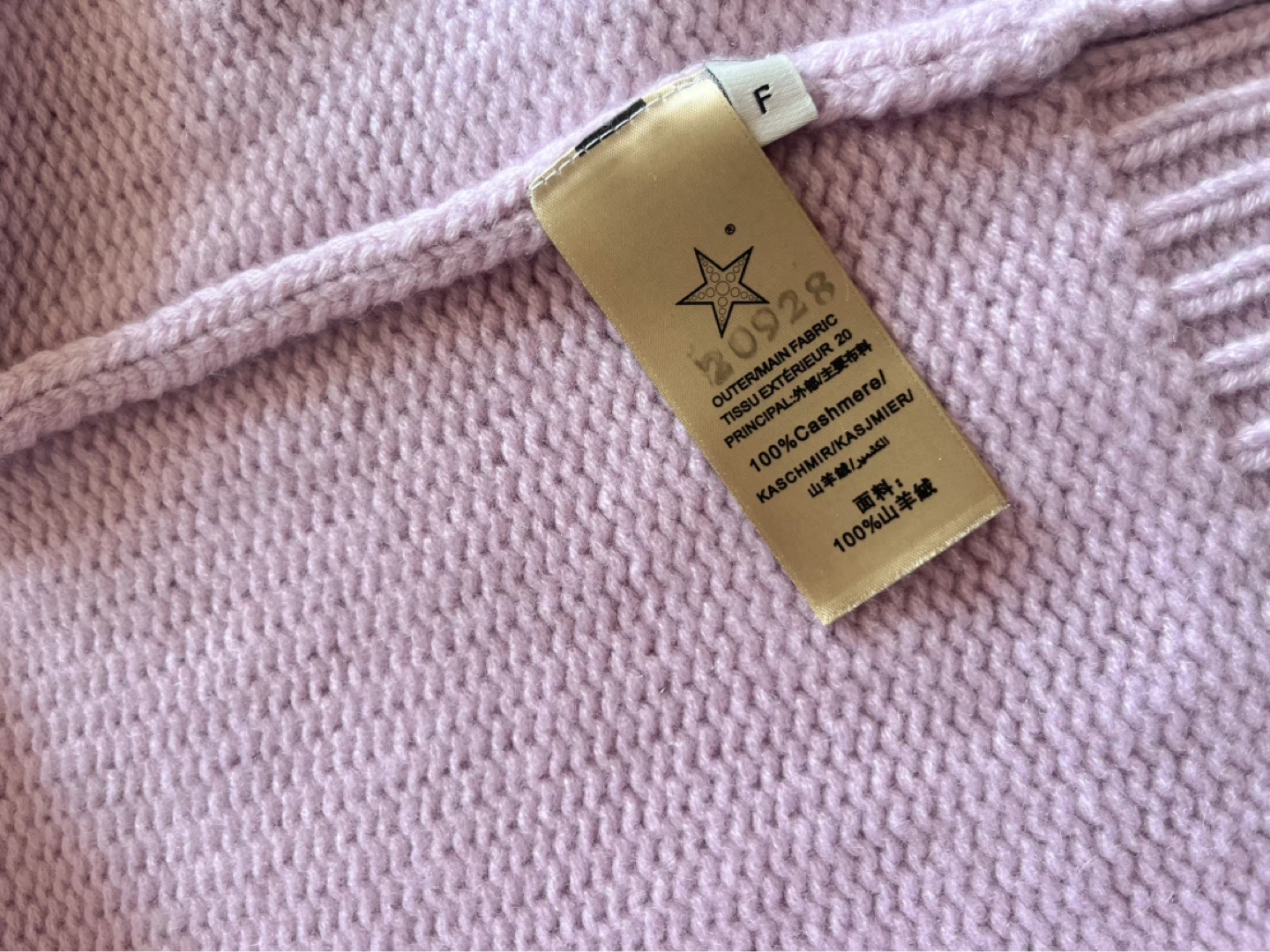 Light purple cashmere vest cardigan - photo 4