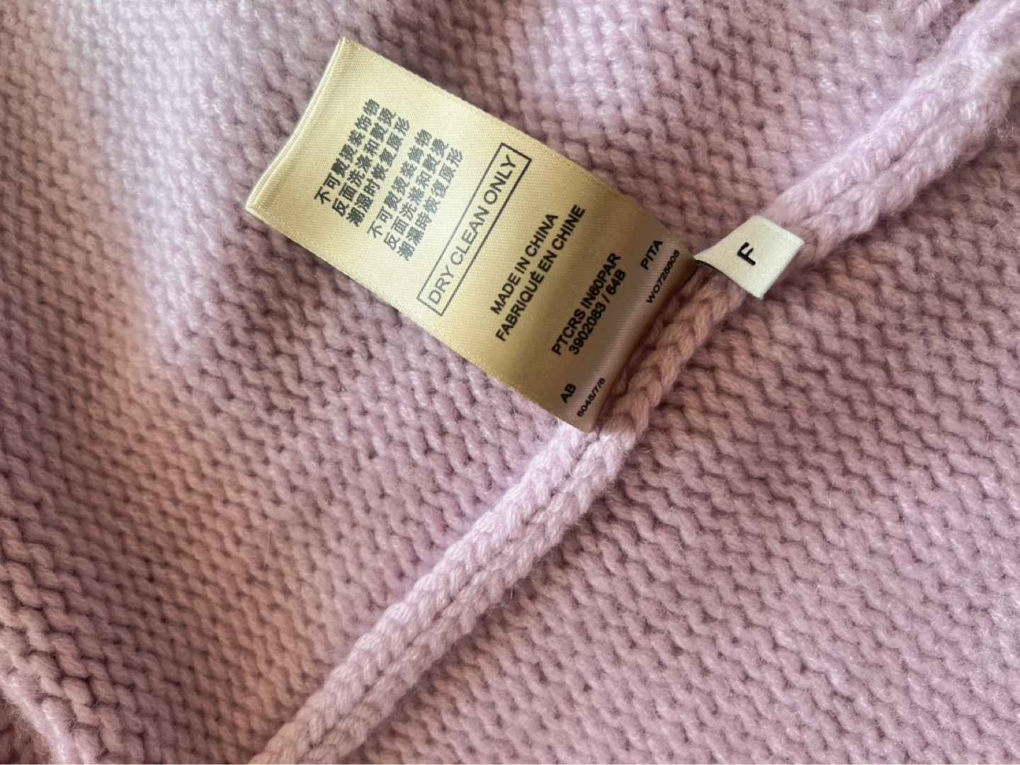 Light purple cashmere vest cardigan - photo 5