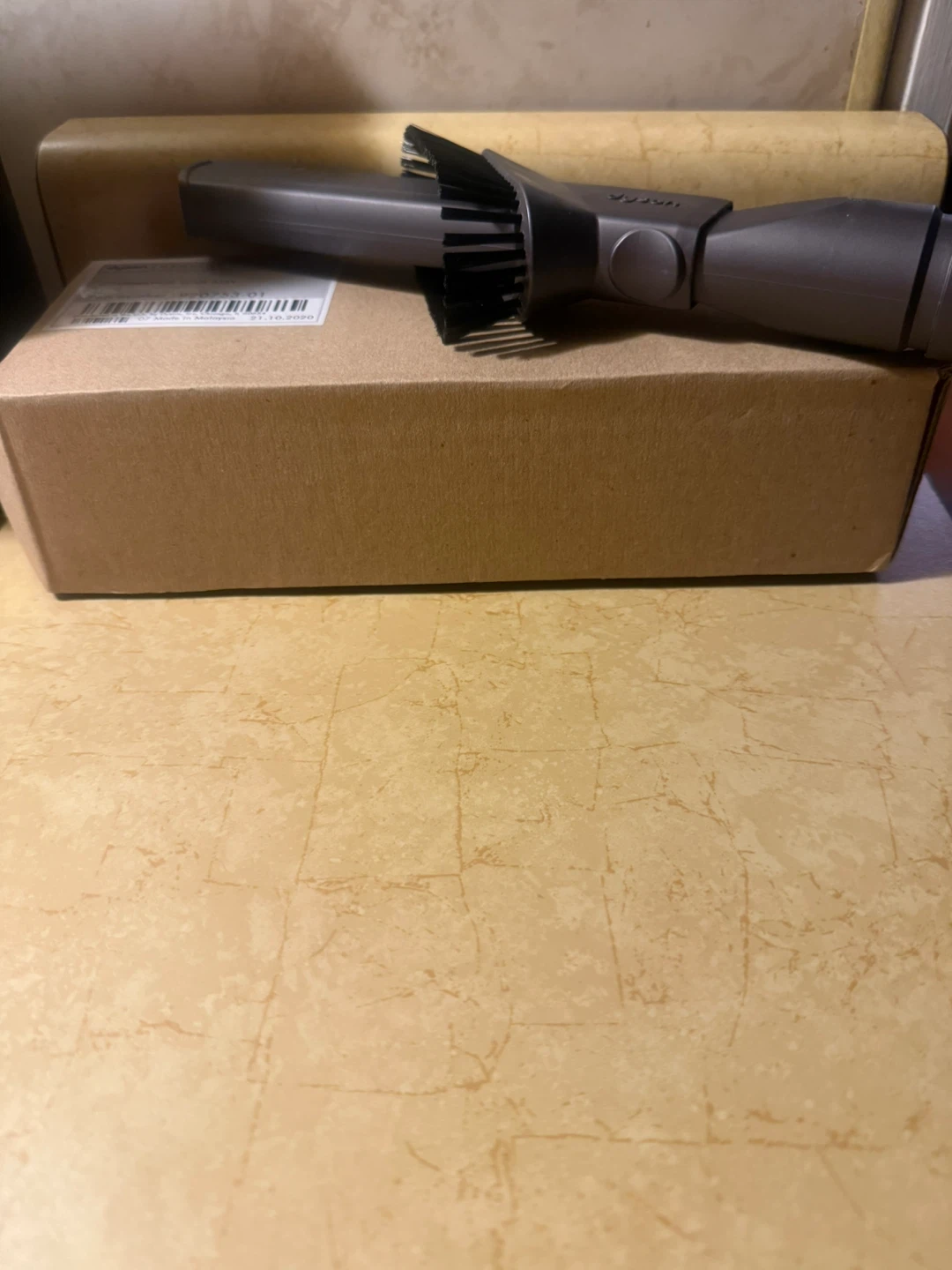 Dyson  upright combination tool - photo 2