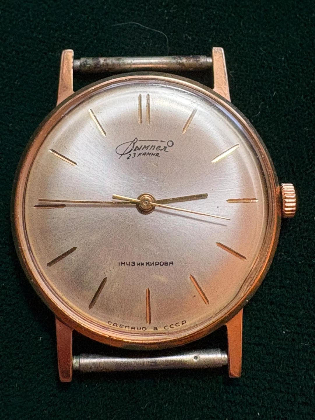 14K working Soviet  Vintage Mechanical Watch