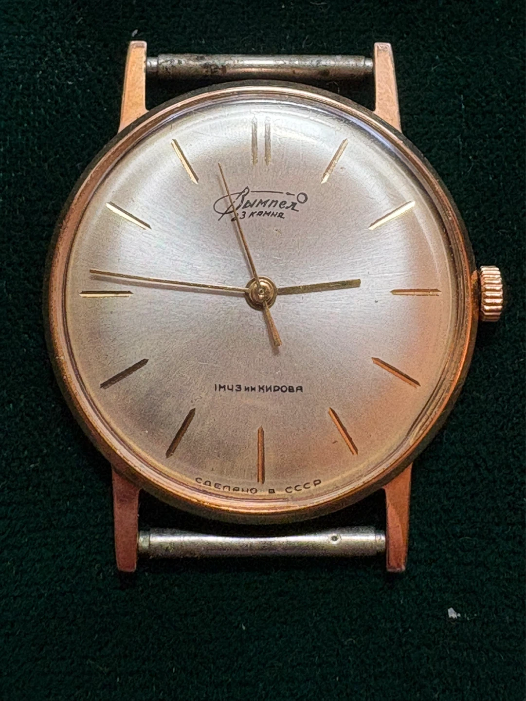 14K working Soviet  Vintage Mechanical Watch - photo 3