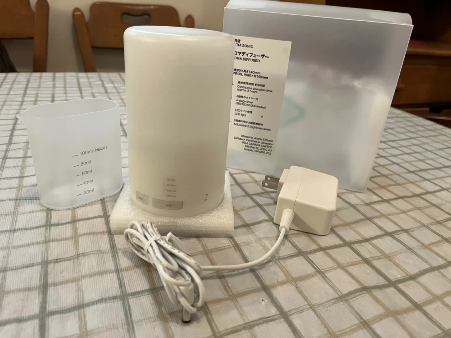 MUJI Ultrasonic Aroma Diffuser - photo 2