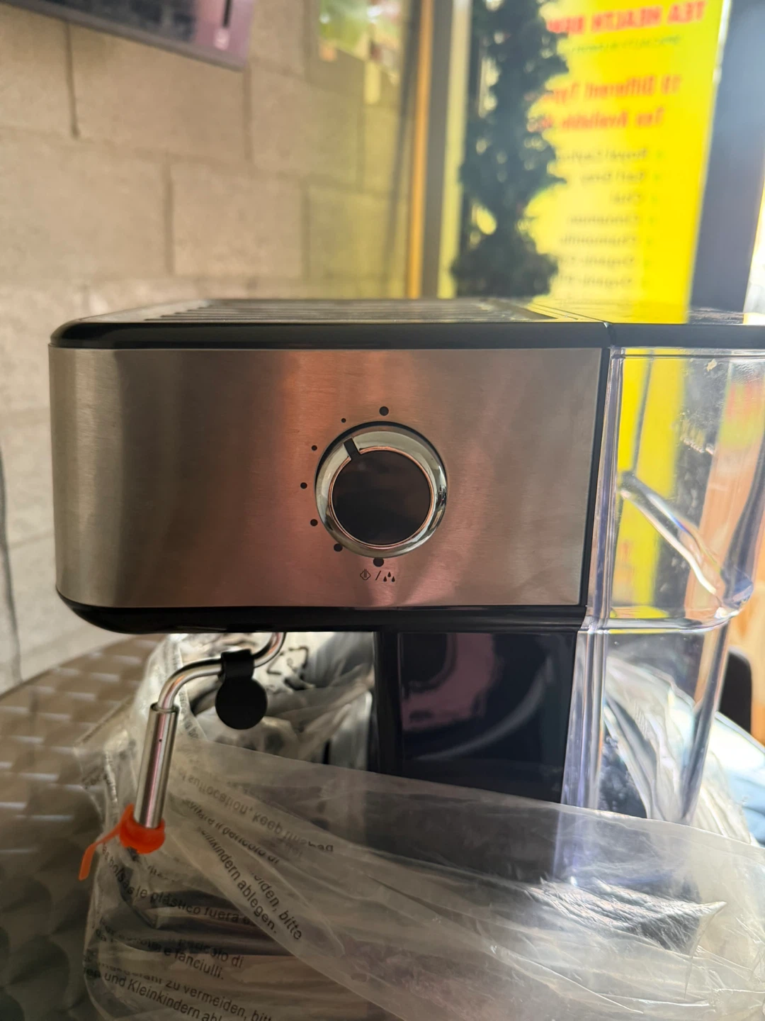 Espresso Machine Water Tank