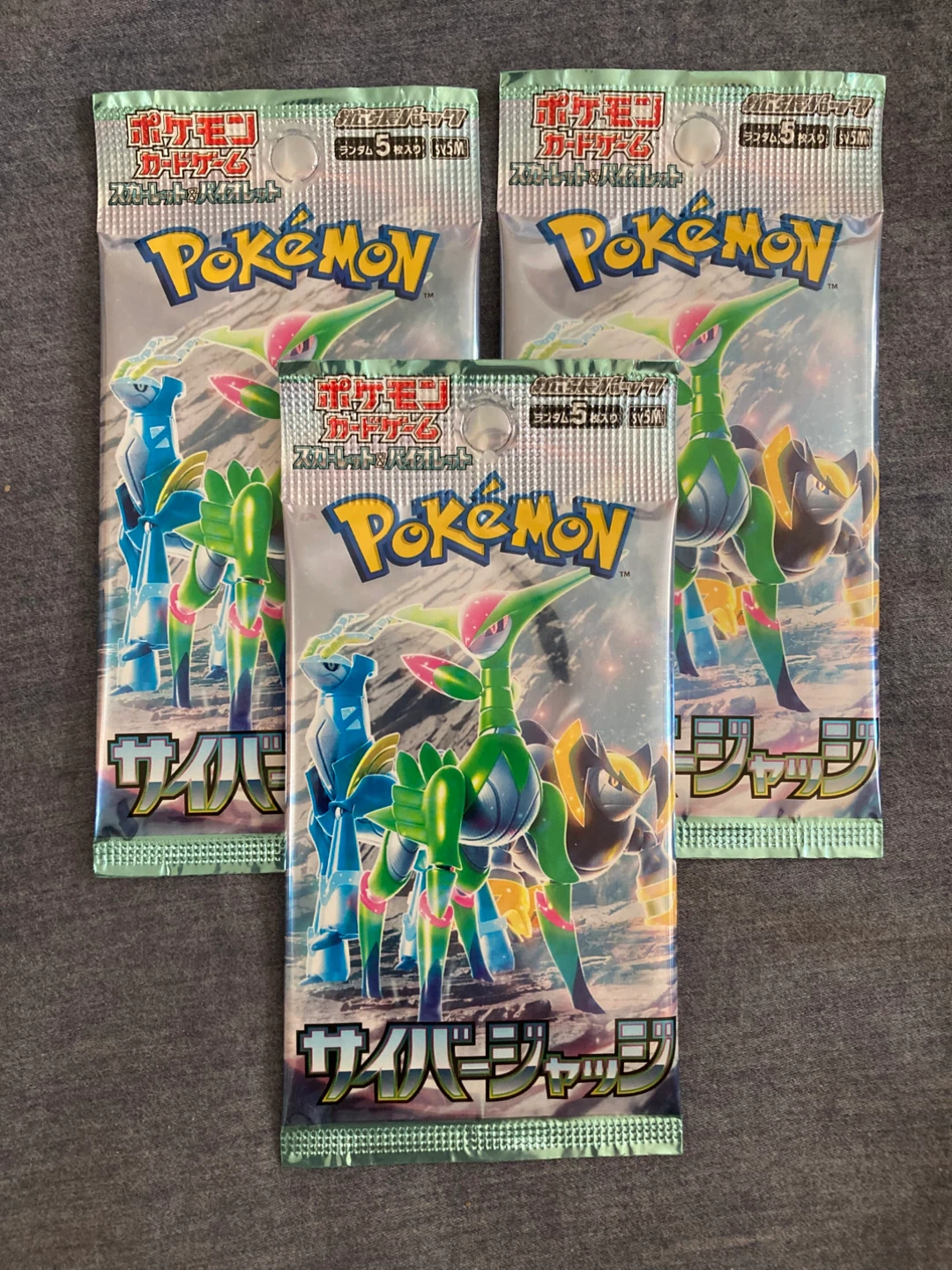Pokemon Single pack Japanese Cyber Judge