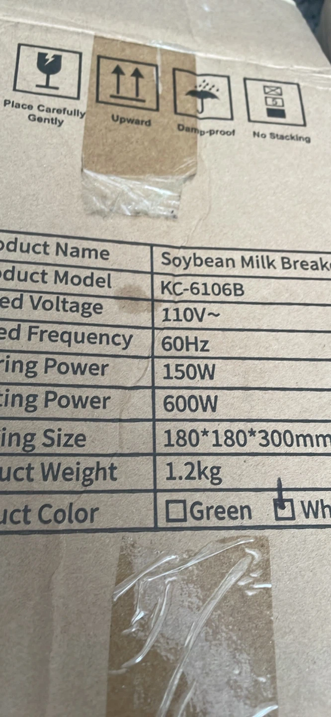 Multi-function Soy Milk Maker - photo 3