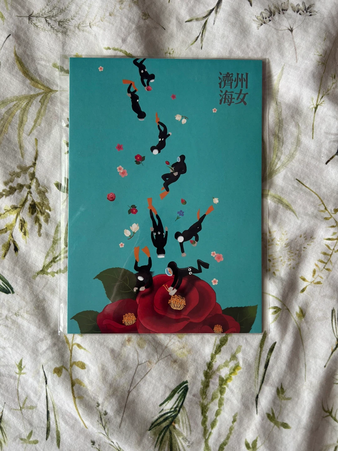 Divers and Flowers Print