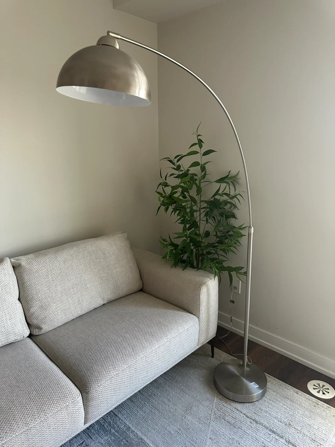 Arc Floor Lamp - Brushed Nickel