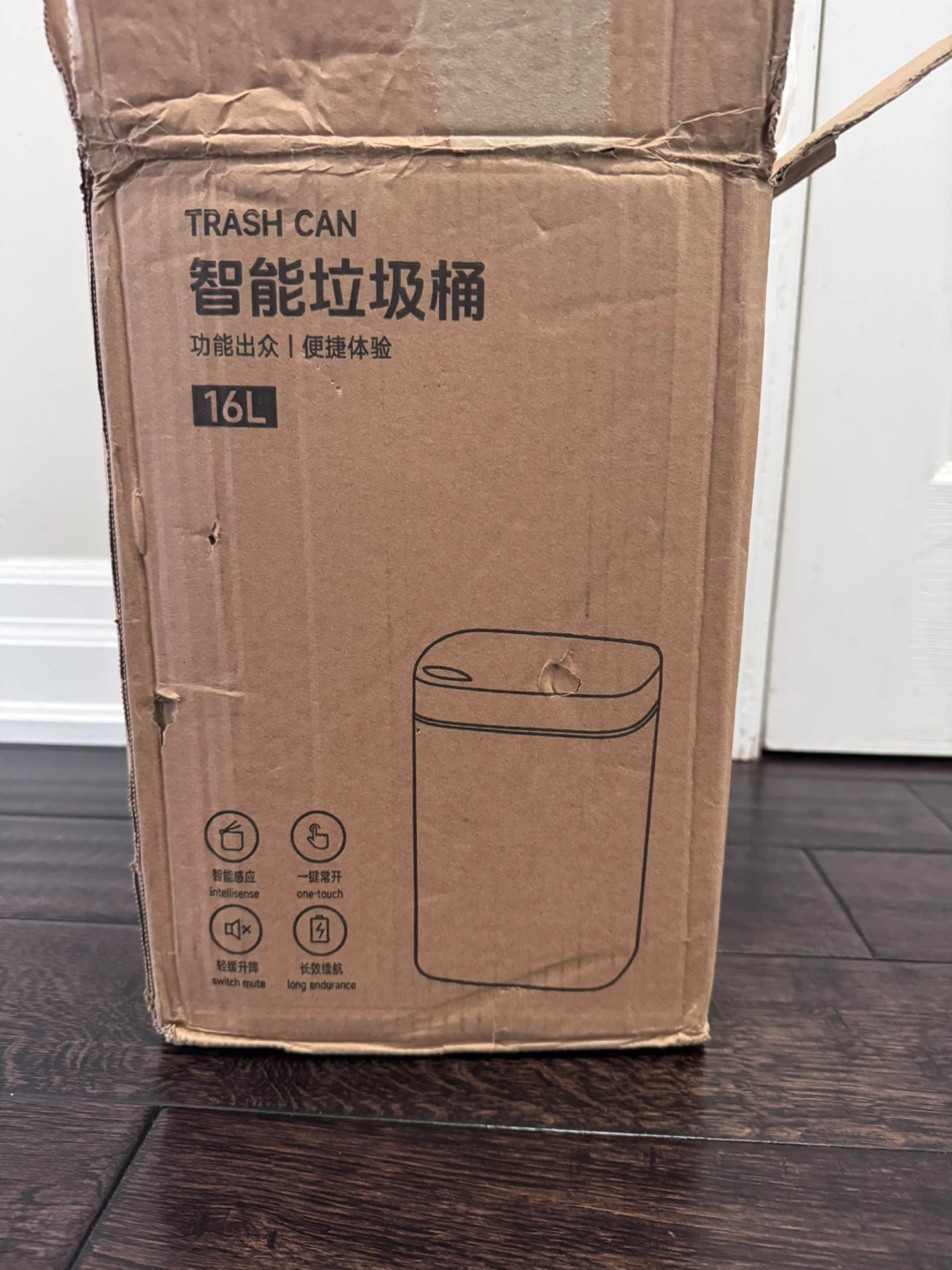 Smart Trash Can 16L - photo 3