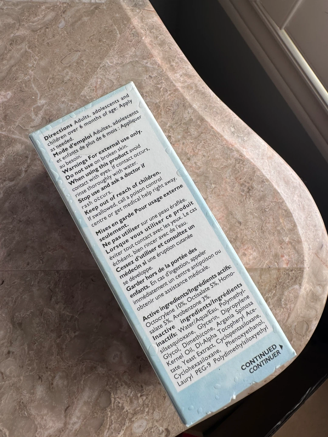 SPF 45 Hyaluronic Cloud Moisturizer - photo 3