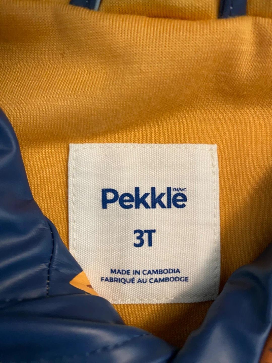 Pekkle Kids Rain Jacket - 3T - photo 2