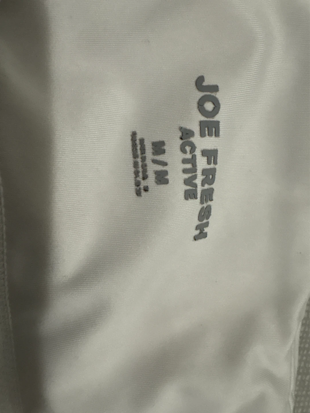 Joe Fresh Active White Athletic Shorts Size M/M - photo 2