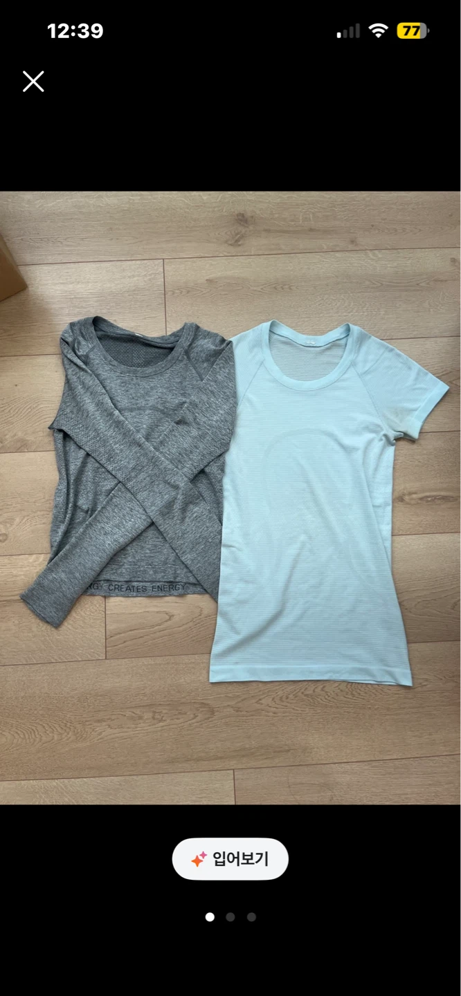 Lululemon Athletica Long Sleeve & Short Sleeve Tops