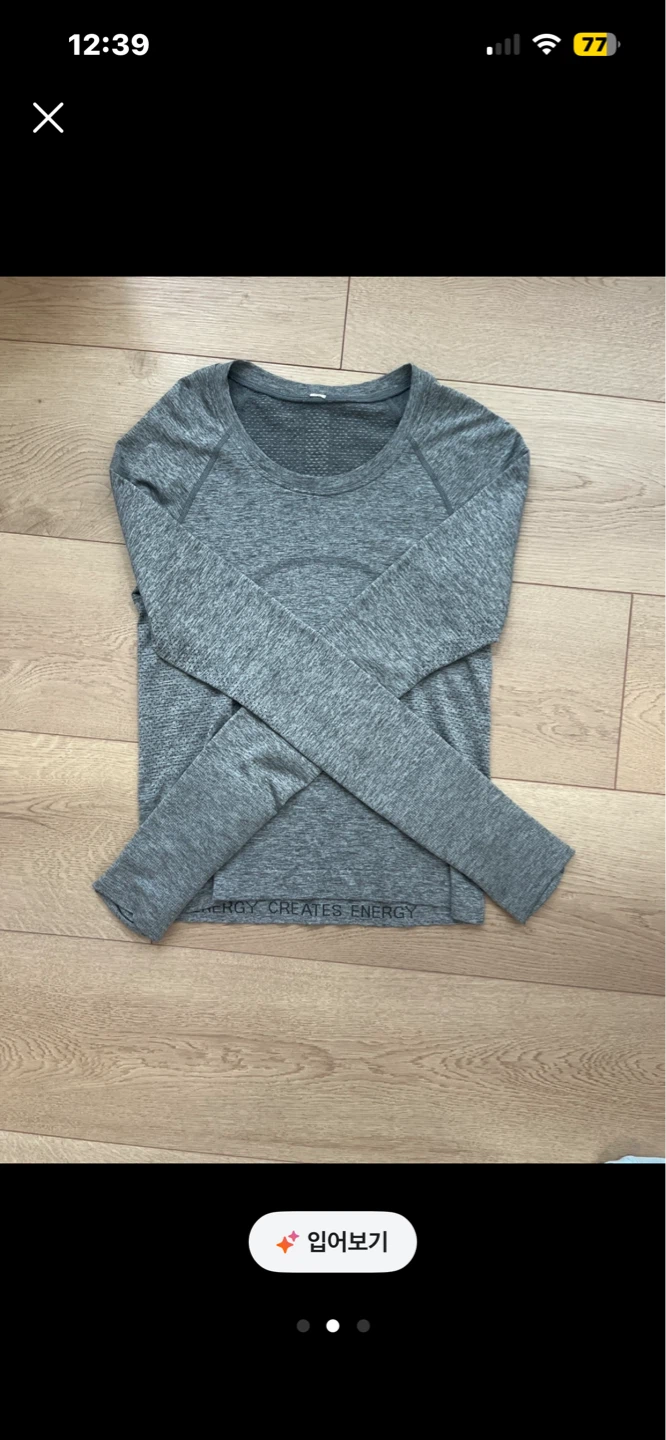 Lululemon Athletica Long Sleeve & Short Sleeve Tops - photo 3