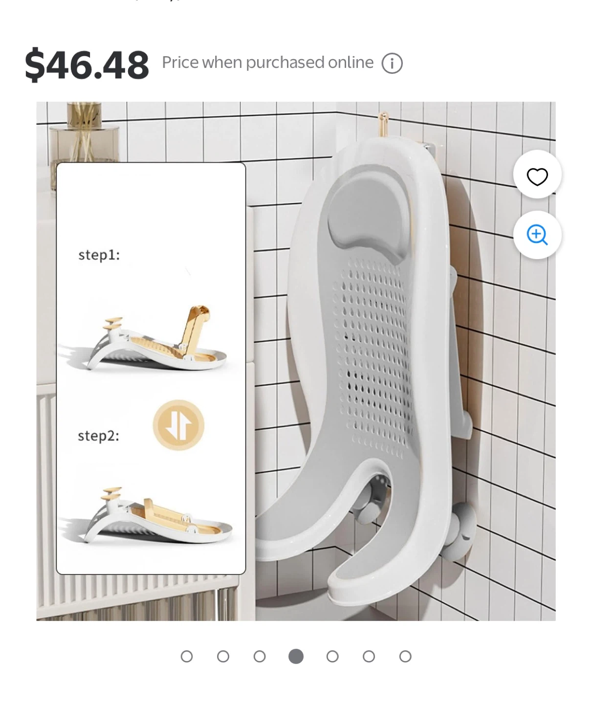 Baby Bath Seat, - photo 4