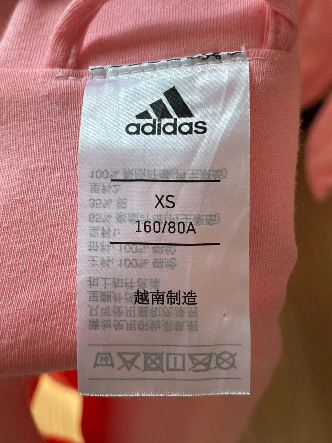 Adidas Pink Tracksuit Set - Size XS - photo 5