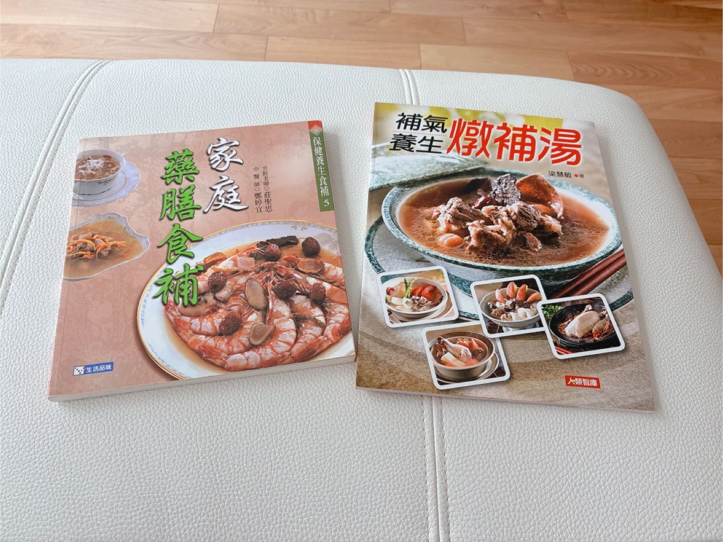 Cookbook Bundle: Healthy Soups & Family Meals
