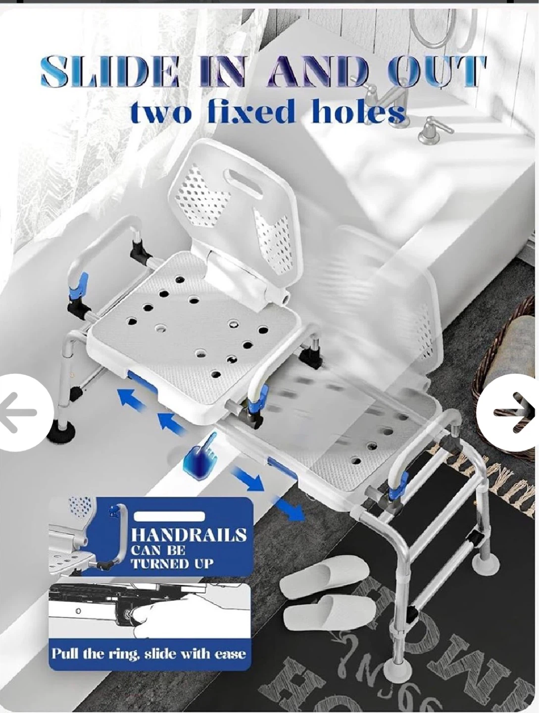 Shower Chair with Swivel Seat and Adjustable Height - photo 3