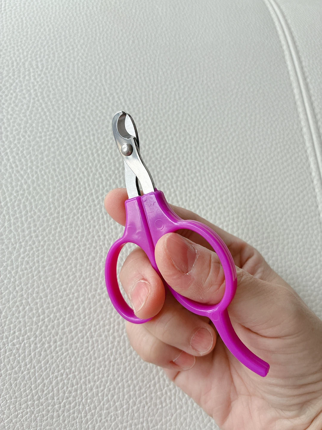 Pet Nail Clippers - Small Animal Trimmer