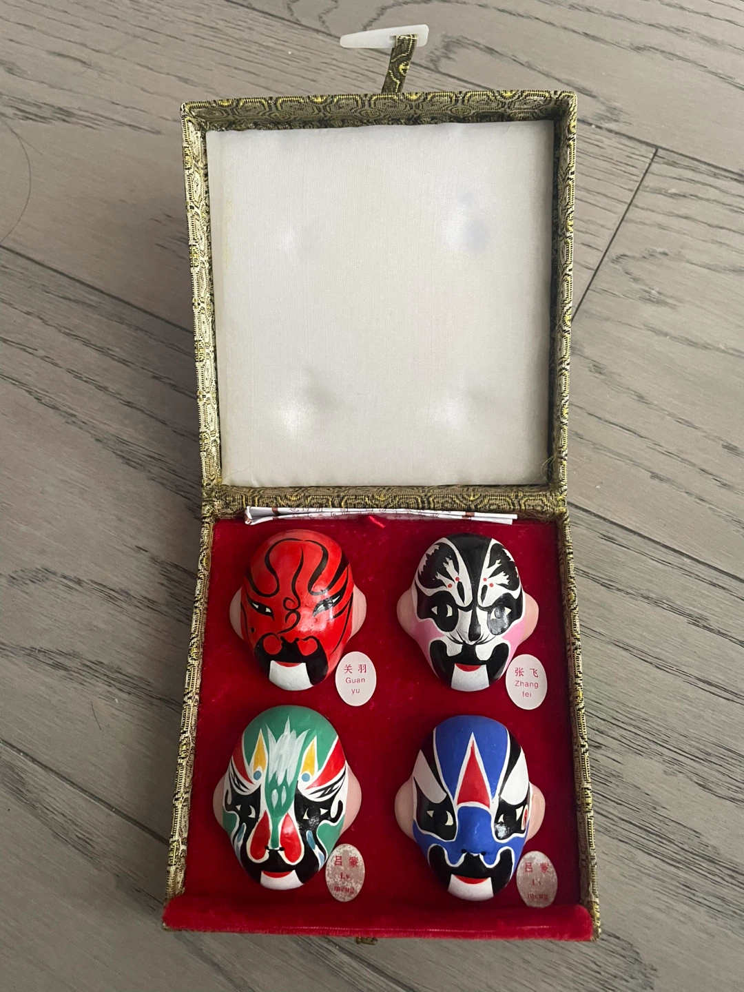 Set of 4 Chinese Opera Masks