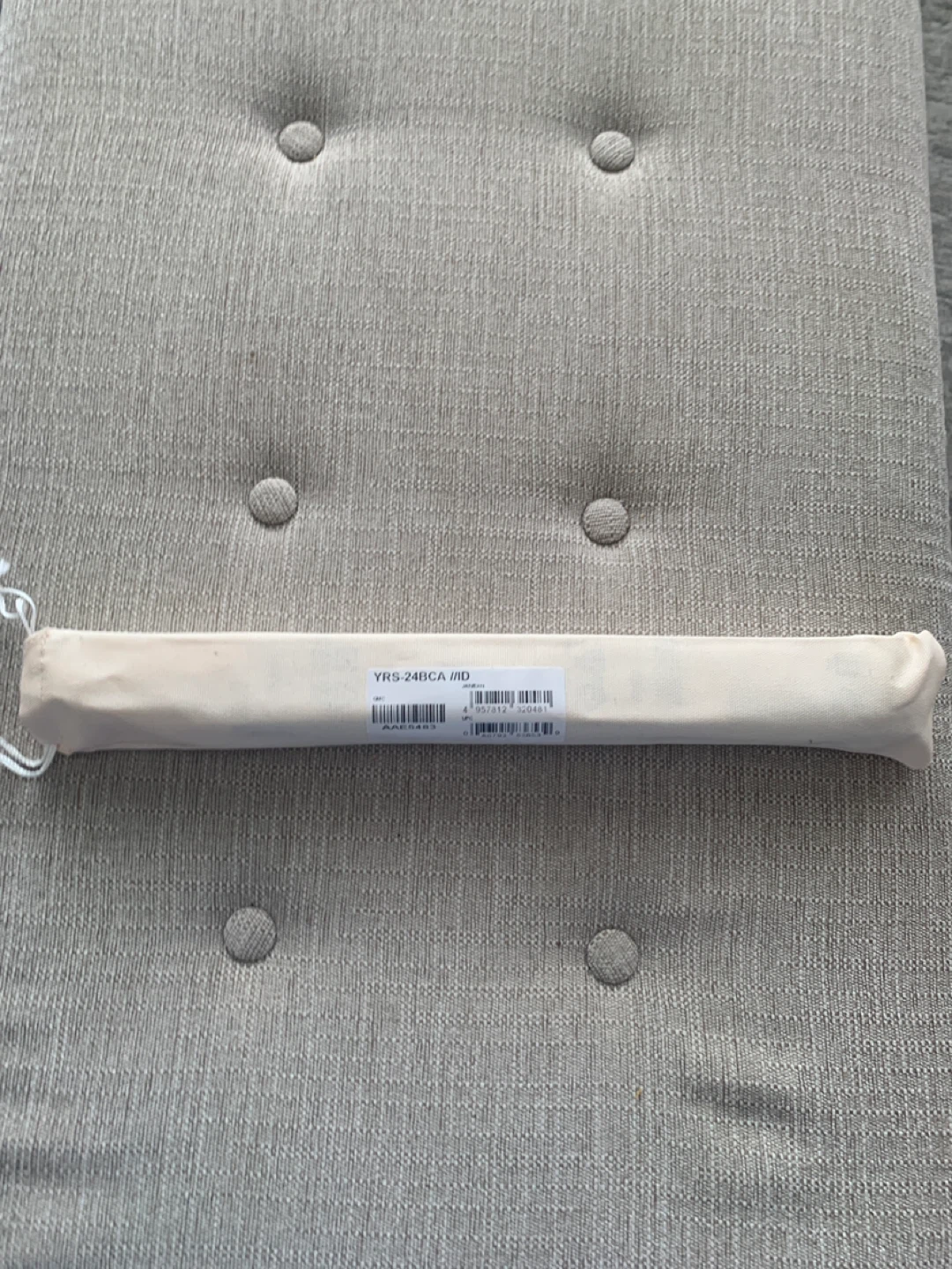 Yamaha Soprano/Descant Recorder - photo 2