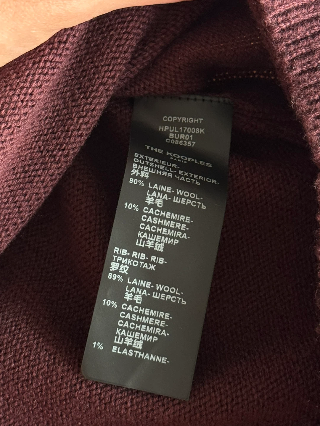 The Kooples Wool Cashmere Quarter-Zip Sweater - photo 3