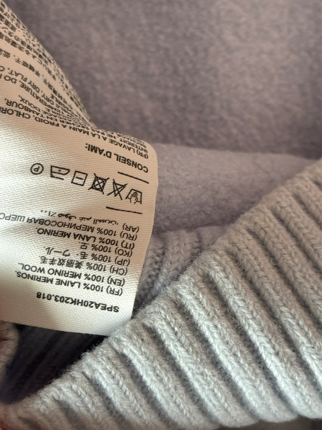 AMI Paris Blue Merino Wool Turtleneck Sweater - photo 4