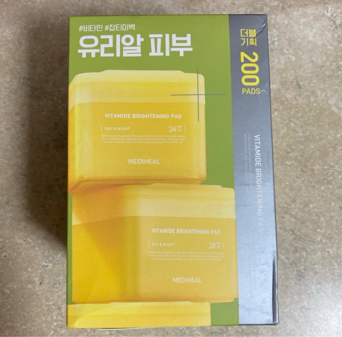 Mediheal Vitamide Brightening Pad