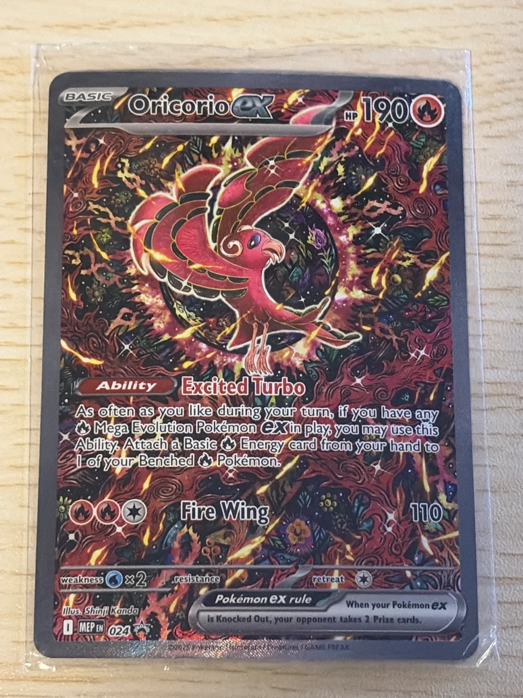 Pokémon Oricorio EX Card