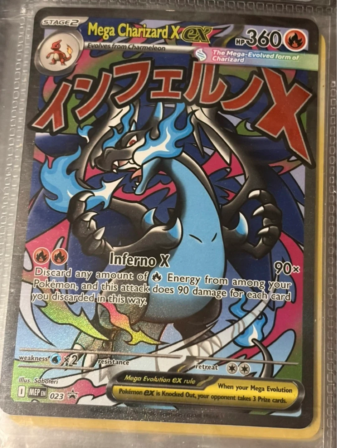 Mega Charizard X EX - Inferno X Pokémon Card