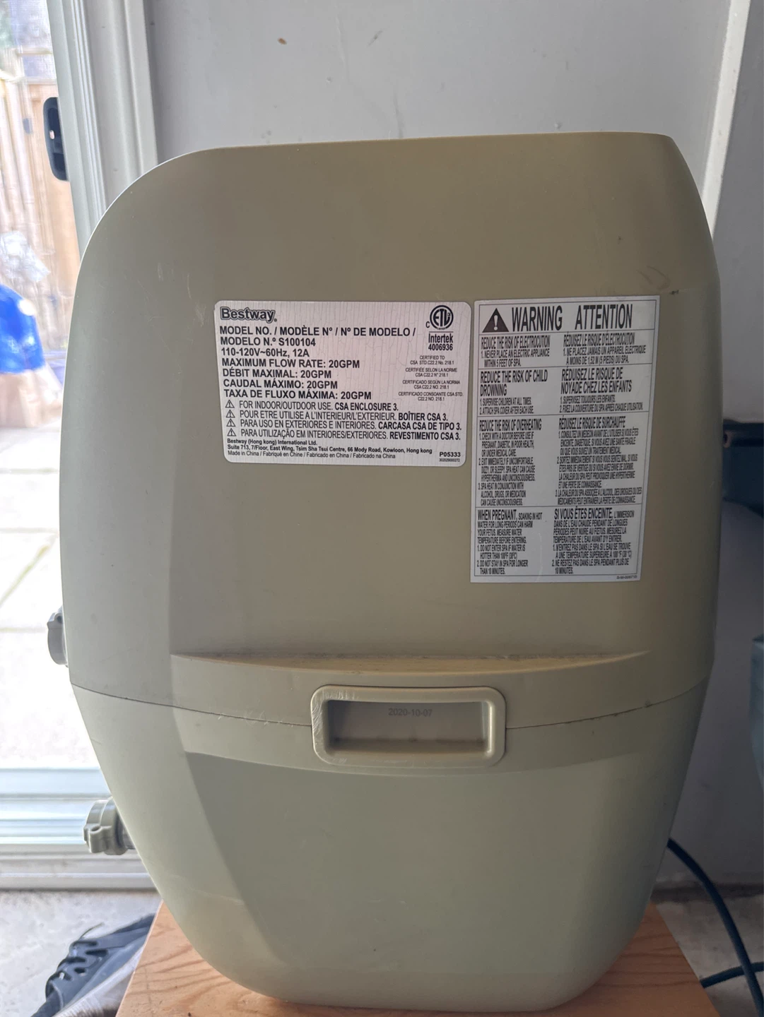 Saluspa Pump Filter System - photo 2