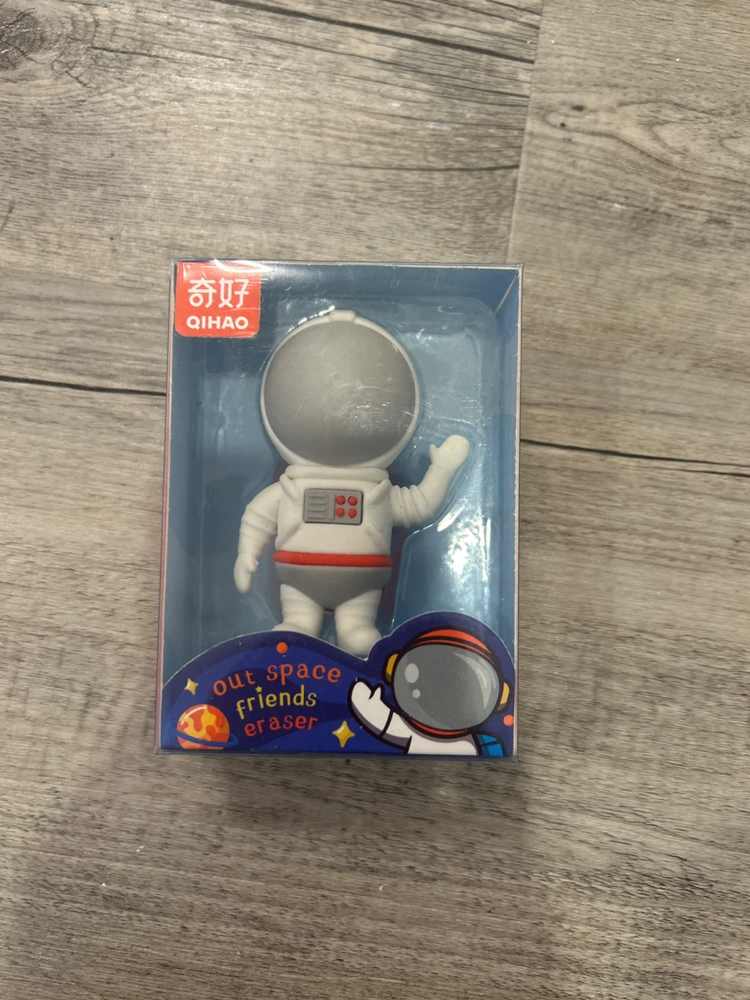 Space  Eraser