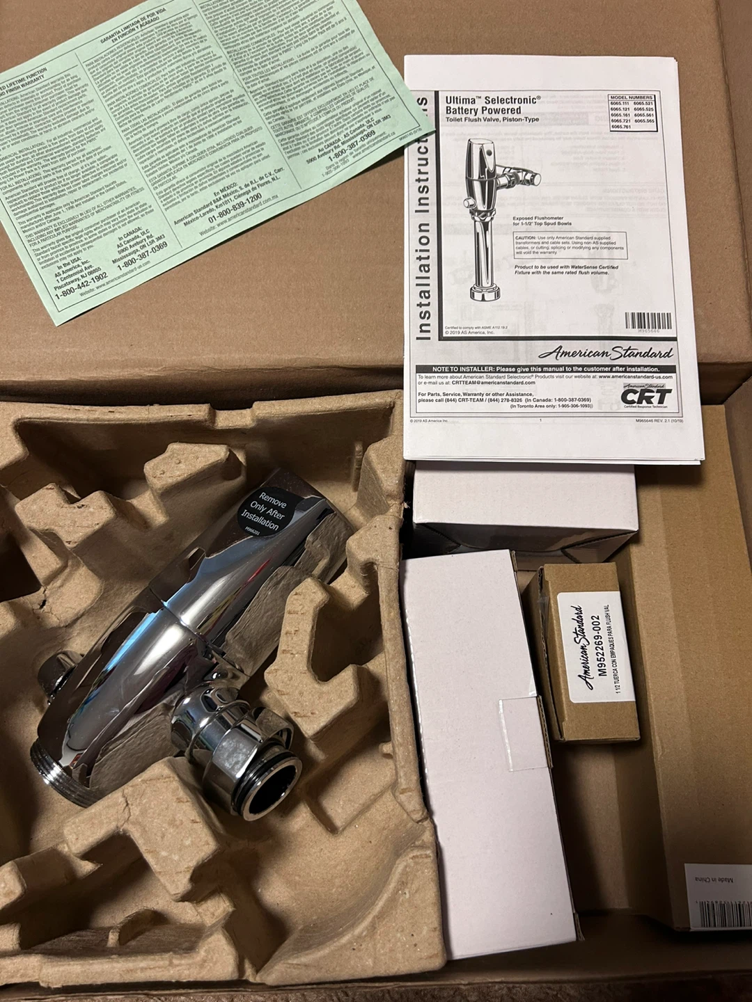 American Standard Ultima S Battery Powered Toilet Flush Valve