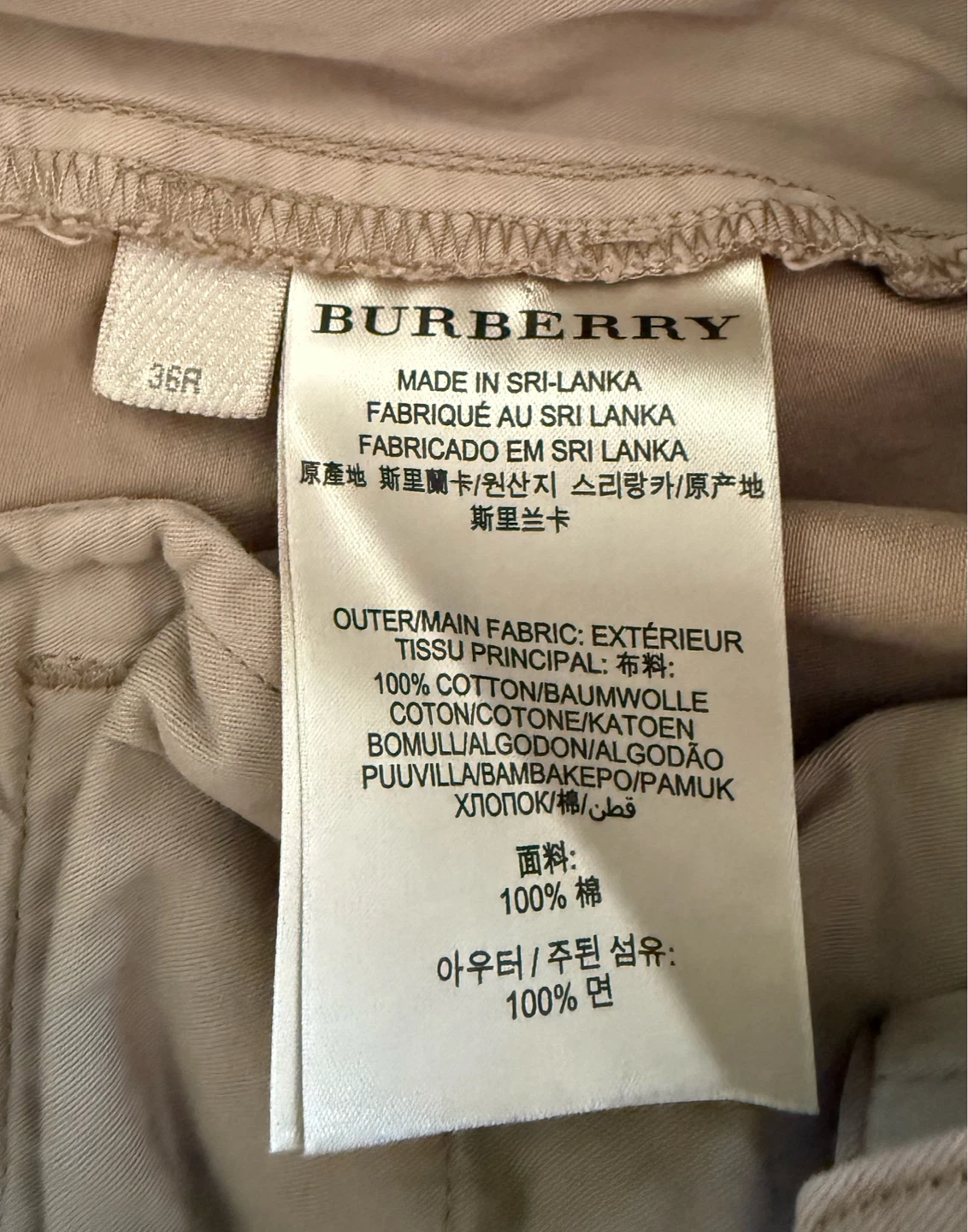 Burberry Brit Chino Pants - photo 5