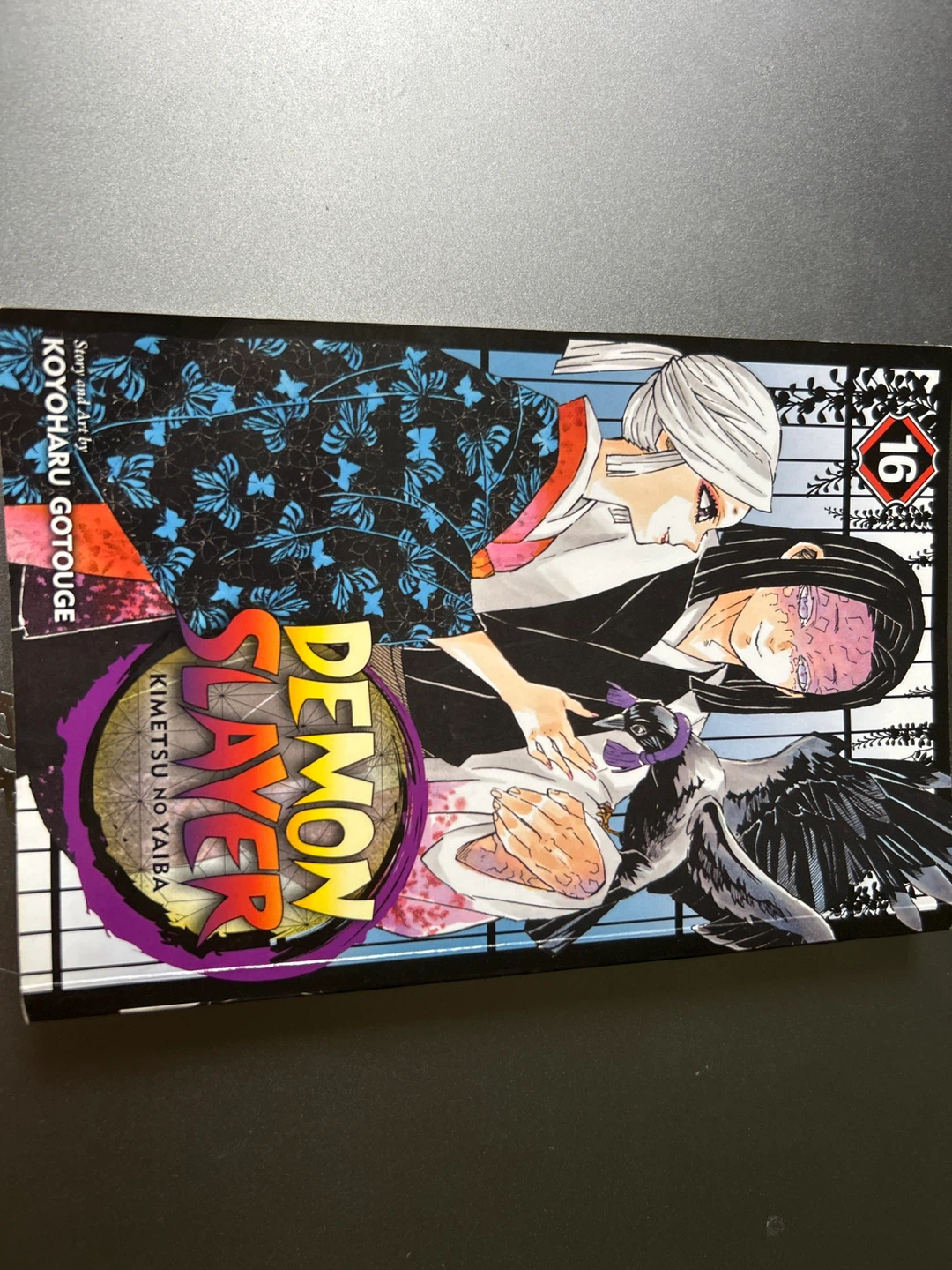 Demon Slayer: Kimetsu no Yaiba Volume 16 Manga