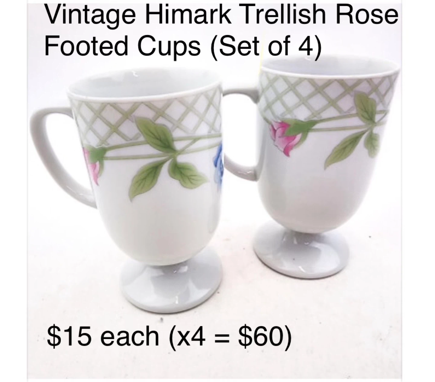 Vintage Himark Trellish Rose Footed Cups (Set of 4)