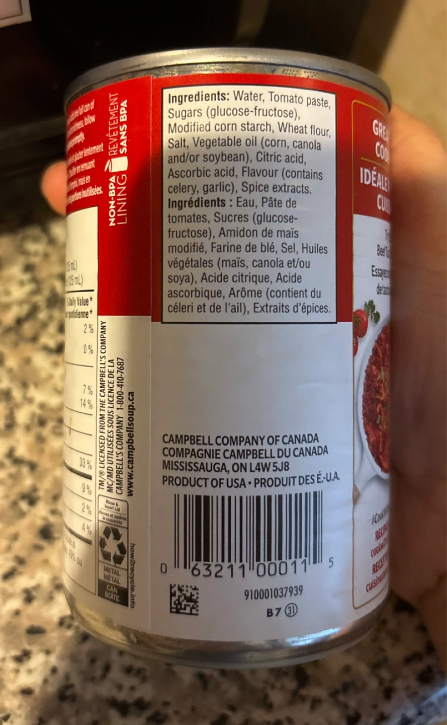 Campbell's Condensed Tomato Soup - photo 3