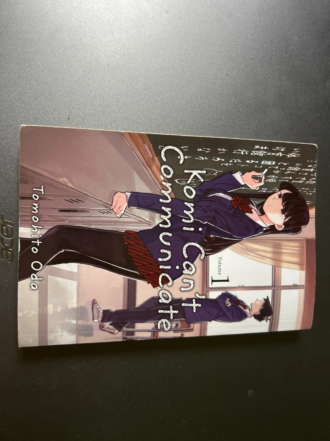 Komi Can't Communicate Manga Volume 1