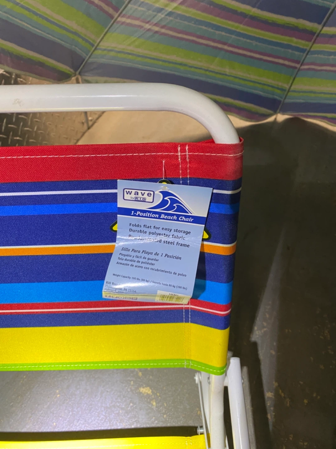 (2) Wave by RIO 1-Position Beach Chair - photo 2