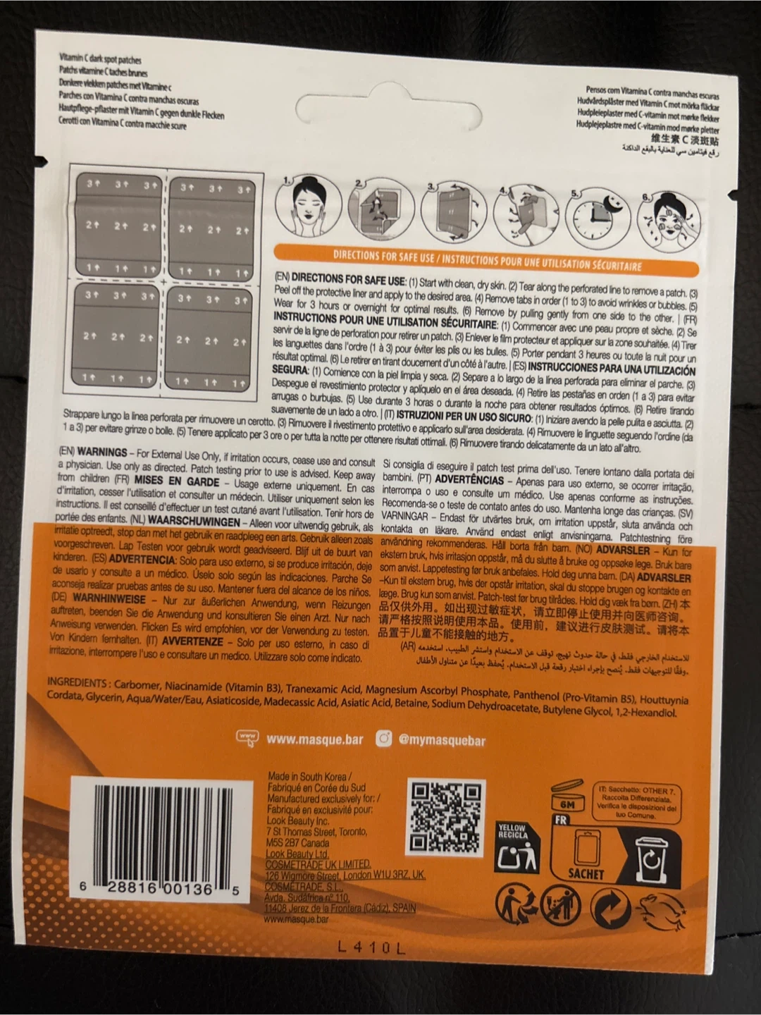 Masque Bar Vitamin C Dark Spot Patches - photo 2