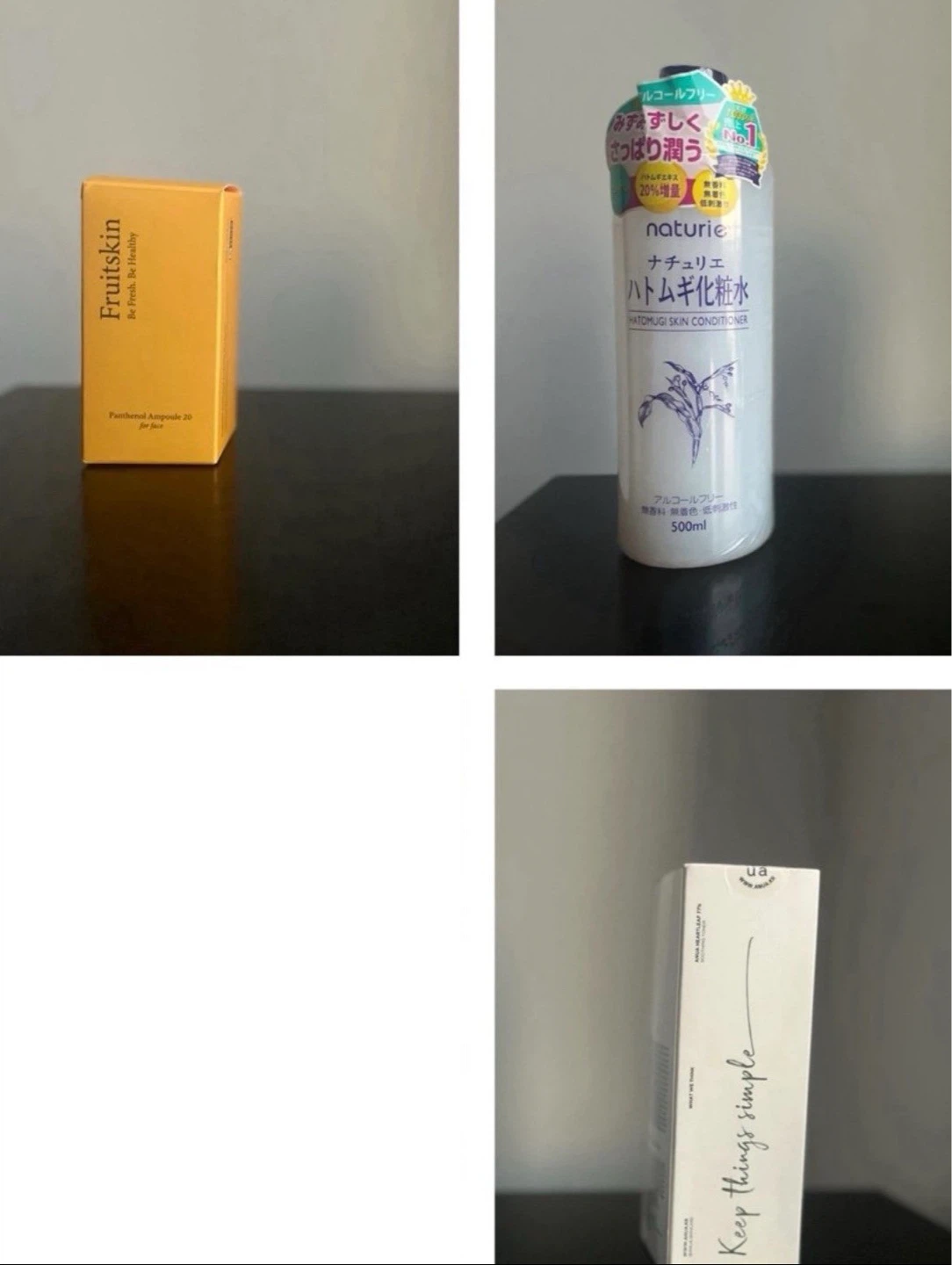 Naturie Hatomugi Skin Conditioner 500ml and other products