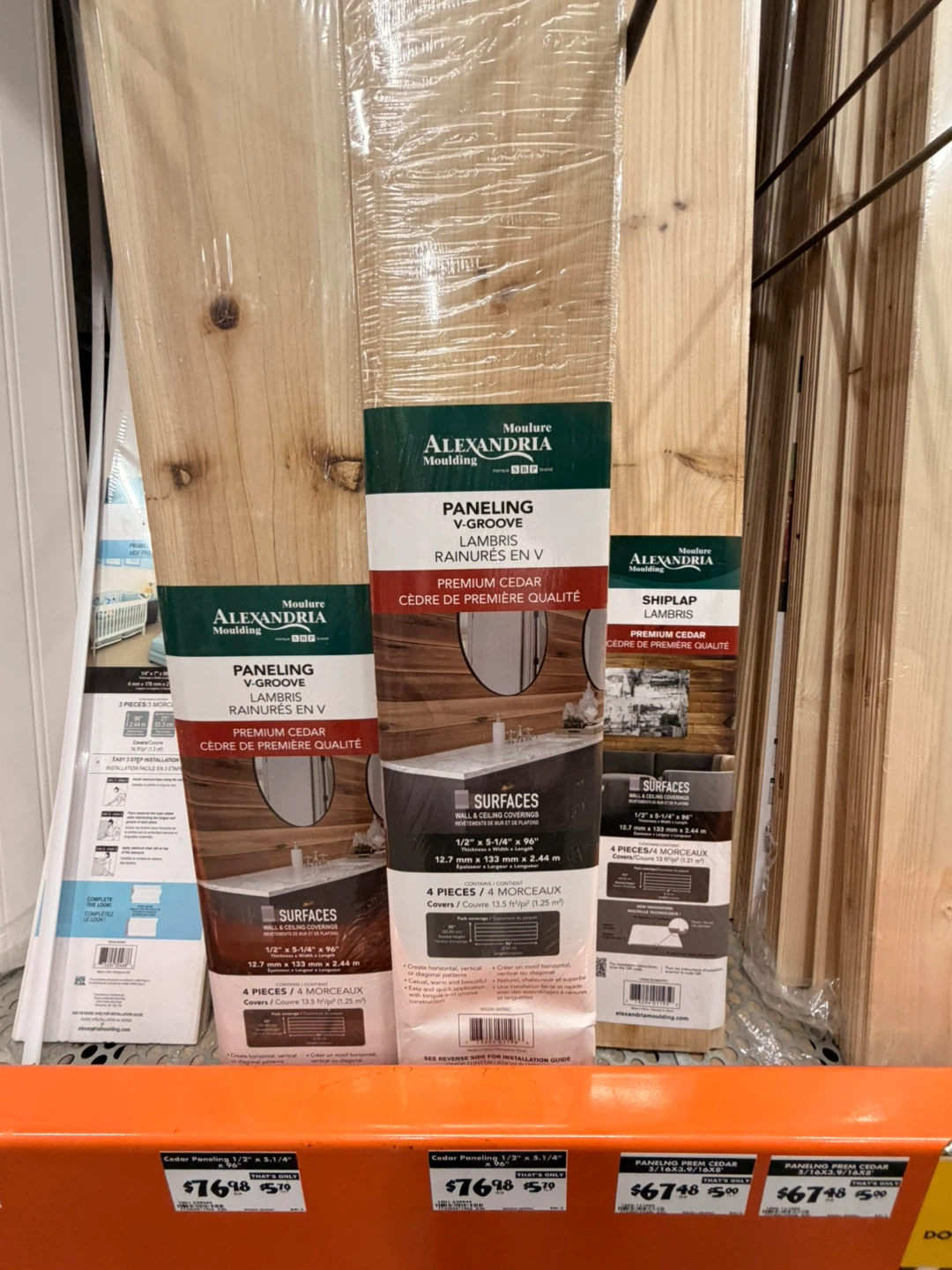 2x Alexandria Moulding Premium Cedar V-Groove Paneling - photo 3