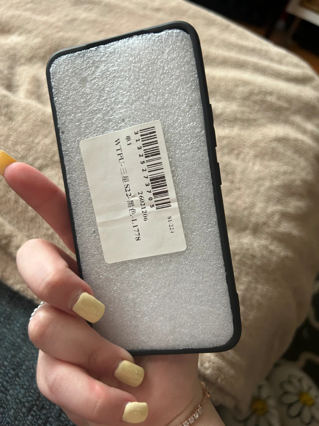 Phone Case for Samsung S22 - Leopard Print #freecye - photo 2