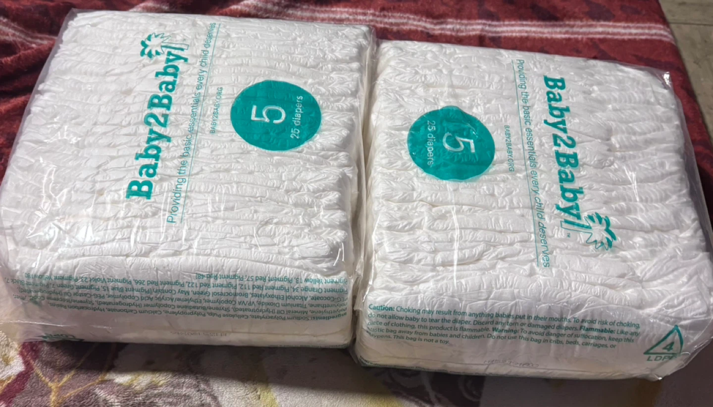 Baby2Baby Diapers - Size 5 - 50 Count - photo 2