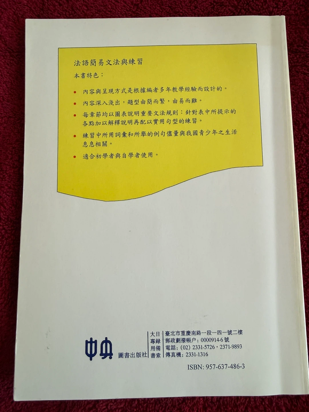 French Grammar Explanations and Exercises Book - photo 3