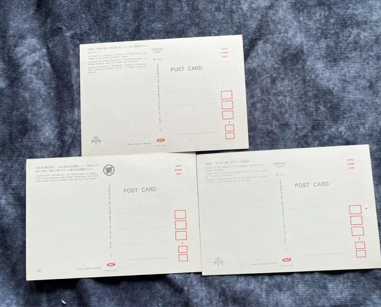 Set of 3 Japanese Garden Postcards - photo 2