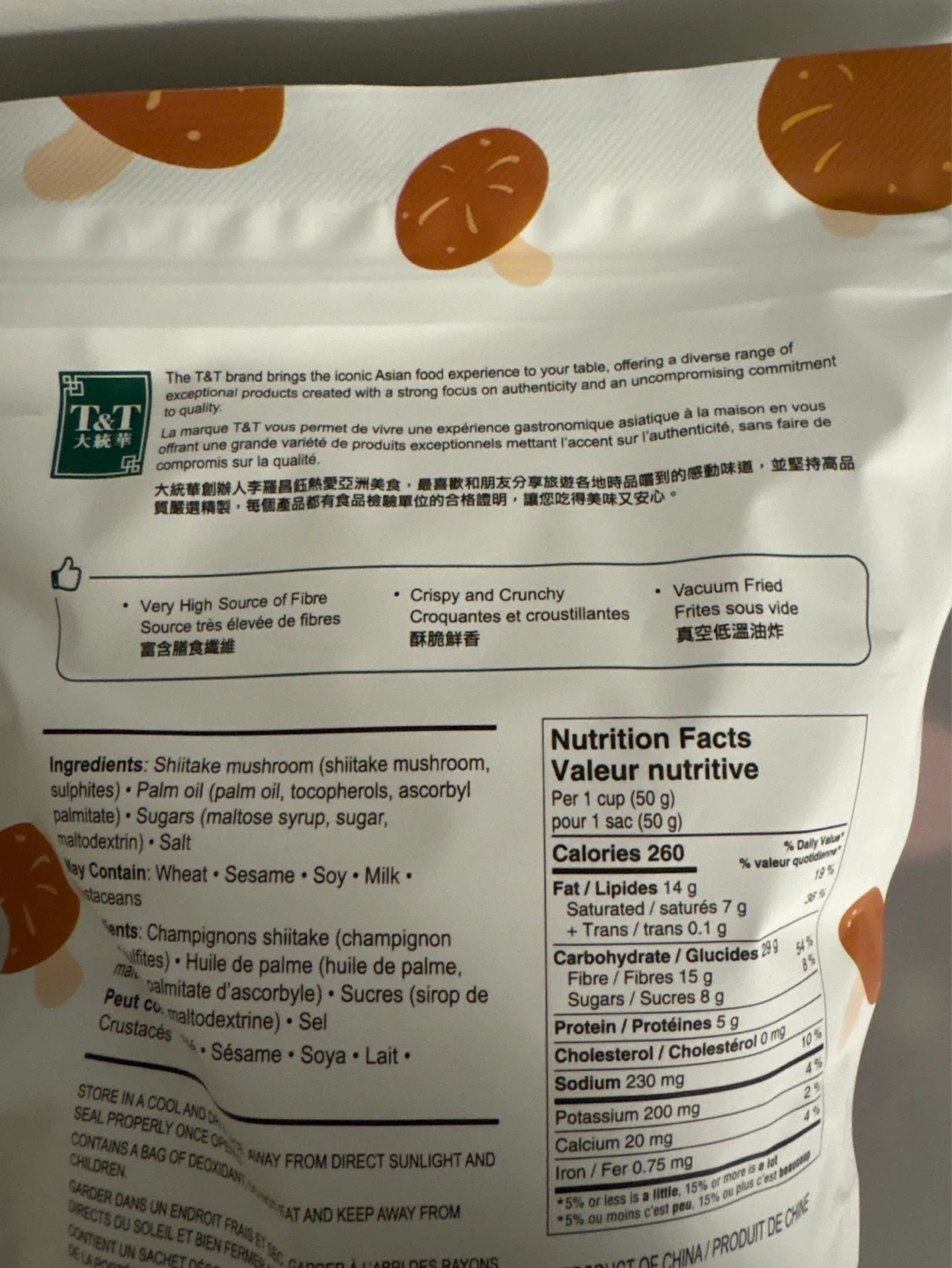 T&T Shiitake Mushroom Crisps - 150g - photo 3