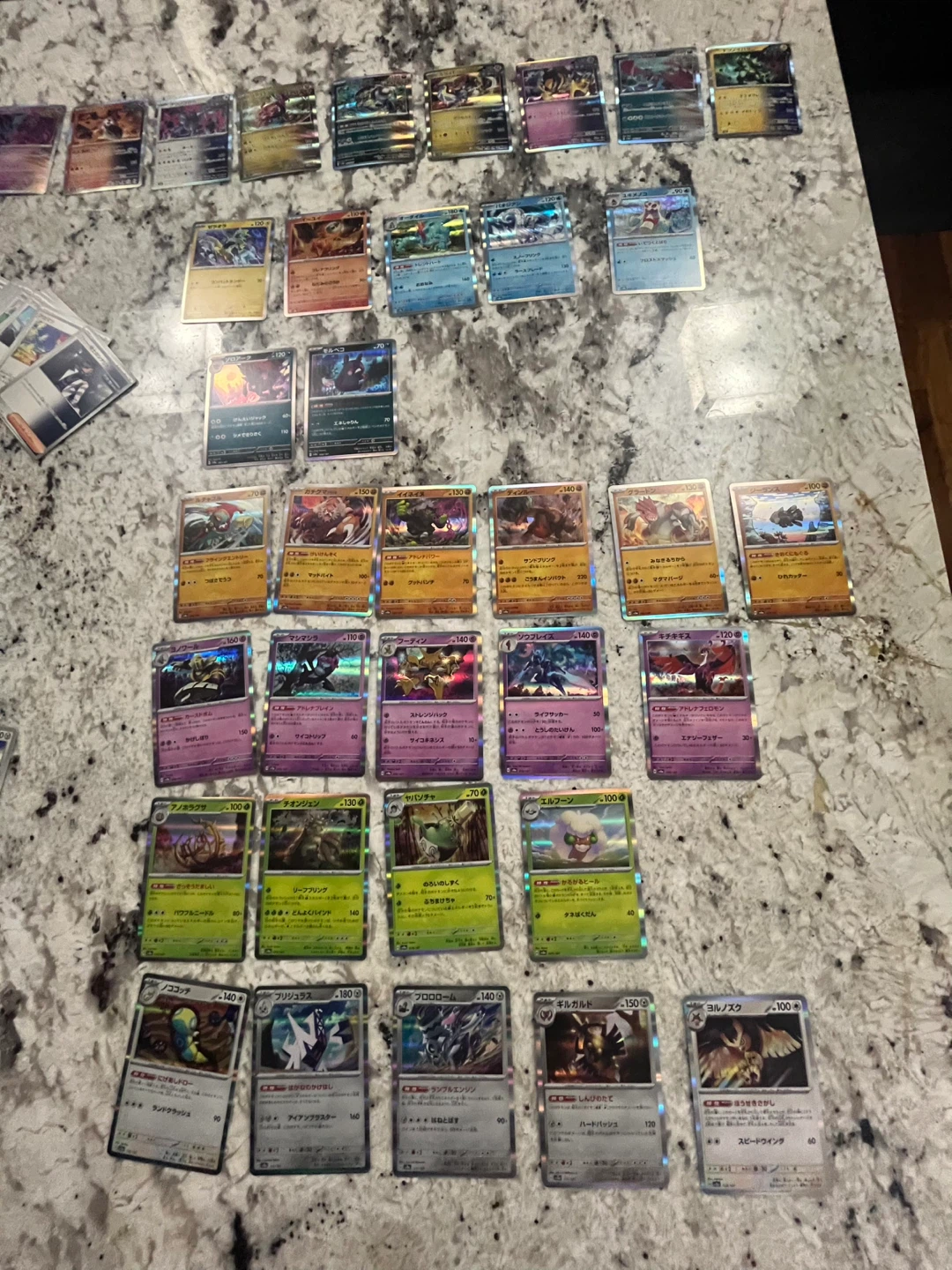 Assorted Pokemon Trading Cards - photo 4